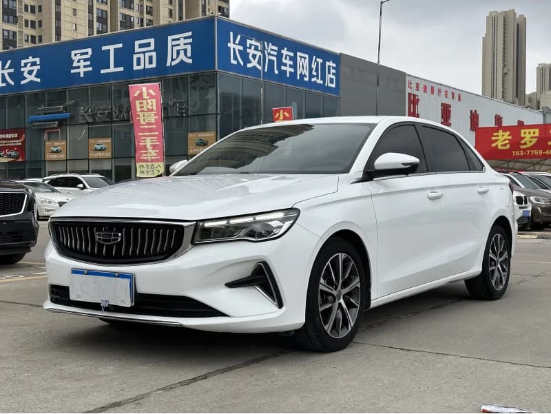 Geely Emgrand L Hi.p Gasoline Adult Auto Smart Price the Used Second Vehicle Car Geely Car — photo 1