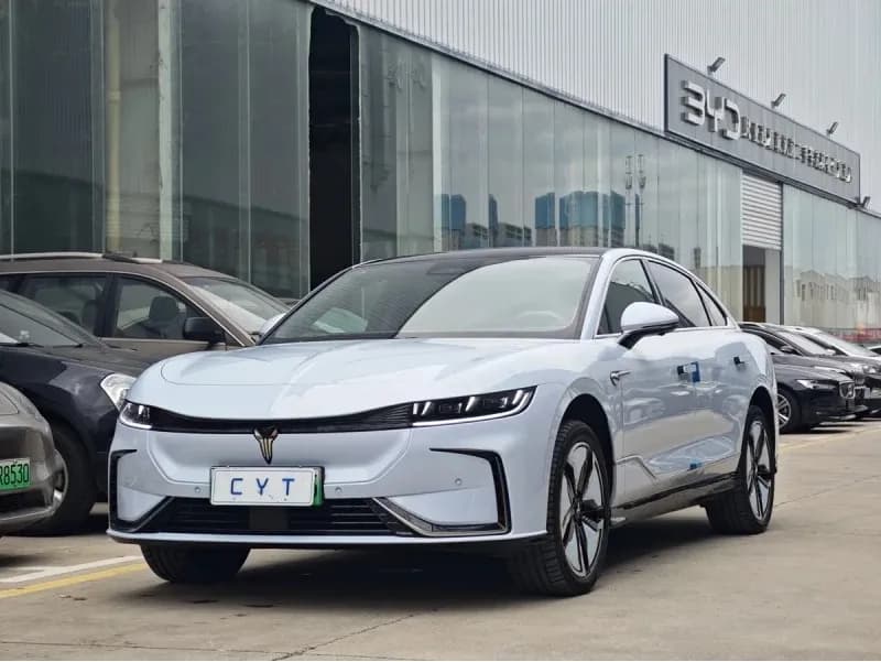 2024 Voyah Passion Chasing Light Electric New Energy Vehicle Lantu Zhuiguang Cars — photo 1