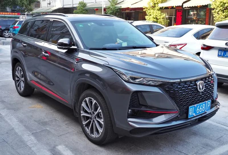 Changan CS75 Plus 2022 2.0T AWD Deluxe — exterior