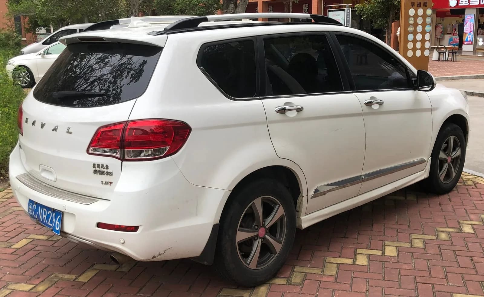 HAVAL H6 2021 1.5T Supreme — exterior