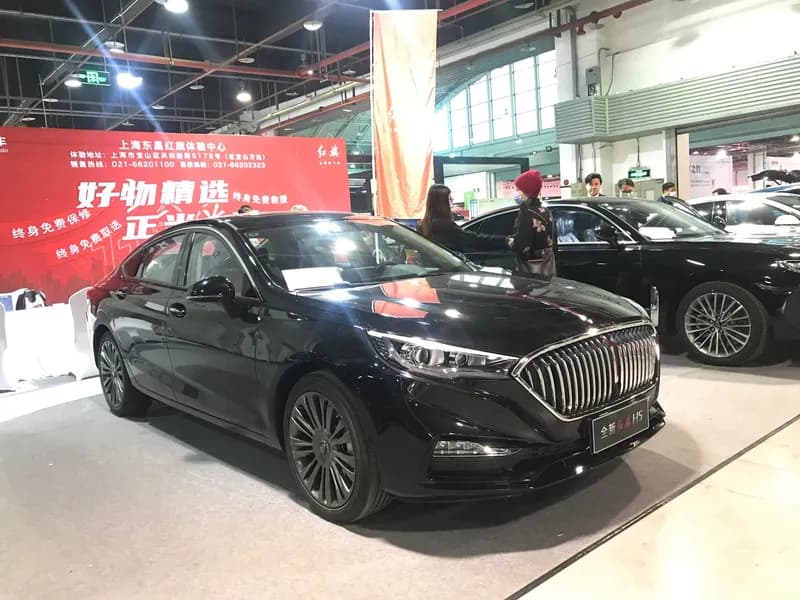Hongqi H5 2023 1.5T Deluxe — exterior