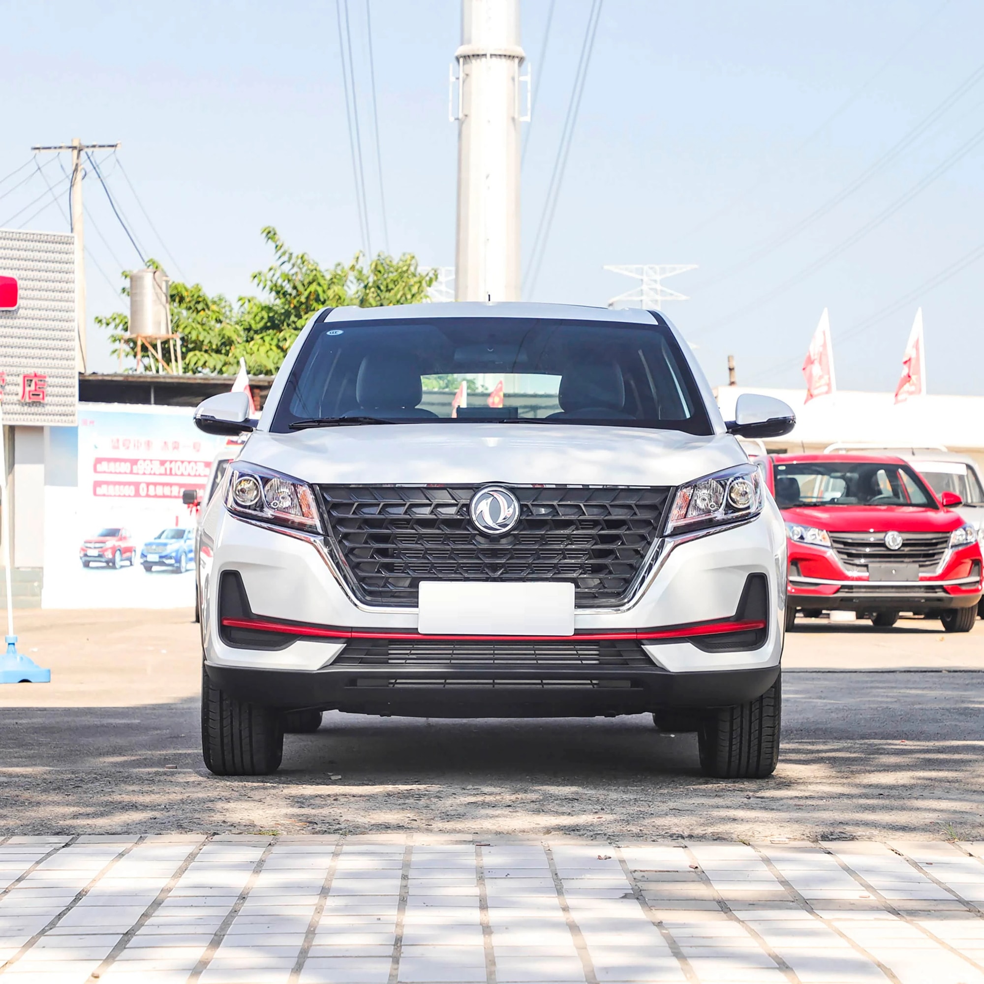 2021 Dongfeng Fengguang Fengon 500 Enjoy Edition 1.5L Manual Used Car Leather Seats Light Interior R16 Tires — photo 1