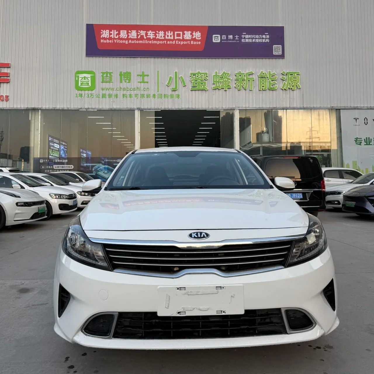 Kia 2019 Model Forte 1.6l Manual 2wd White Exterior Black Interior Ready-To-Sell Used Car kia Forte — photo 1